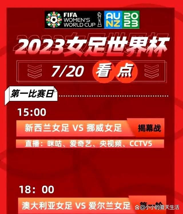 据全市场报道，埃尔马斯同意加盟莱比锡，莱比锡也已经向那不勒斯报价2500万欧元。